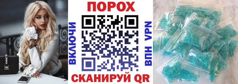 Амфетамин 98%  Купить закладки  Кудрово 