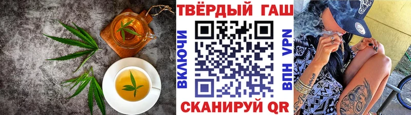 Купить где Кудрово Canna-Cookies конопля
