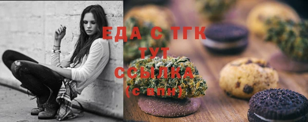 дурь Верхнеуральск
