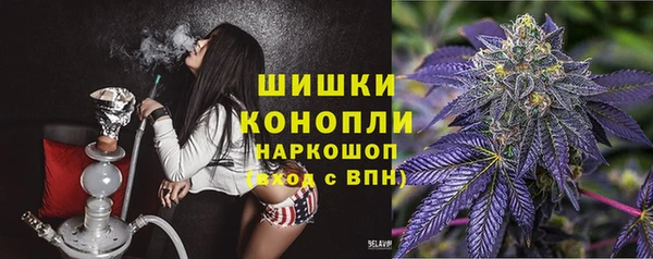 дурь Верхнеуральск