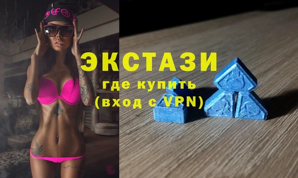 круглые Бугульма