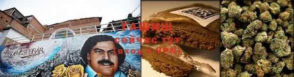 круглые Бугульма