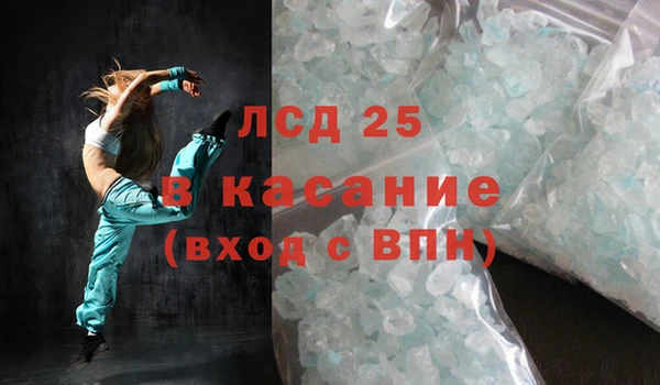 круглые Бугульма