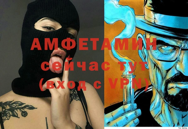 2c-b Верхний Тагил