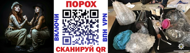 Купить где  Кудрово  Первитин мет 